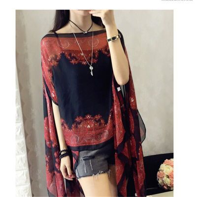 Fashion Printed Poncho Bikini Cover - Robust Quality Store